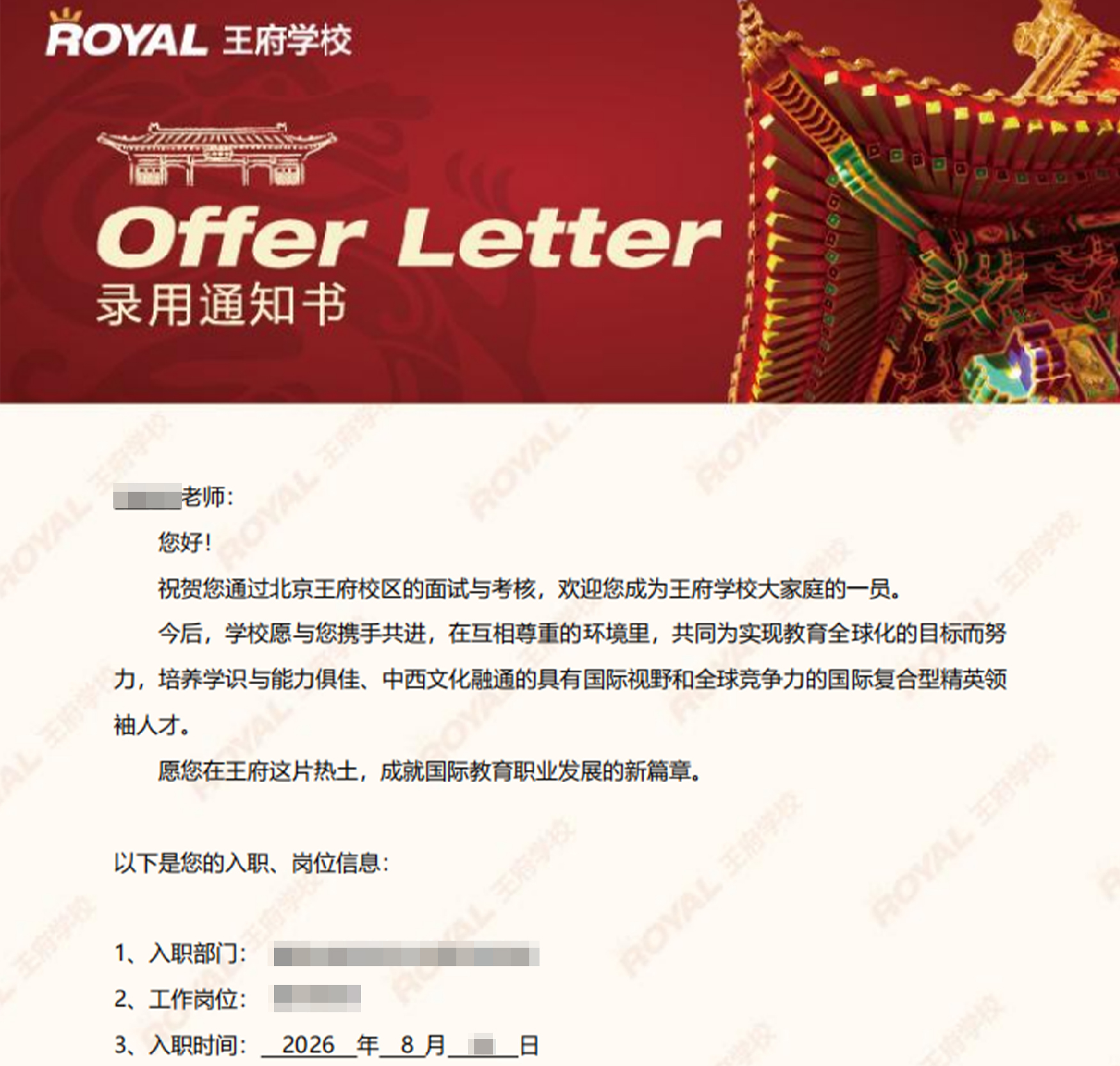 85f1edde92d5586c316f3cb014770e1a.jpg 85f1edde92d5586c316f3cb014770e1a.jpg